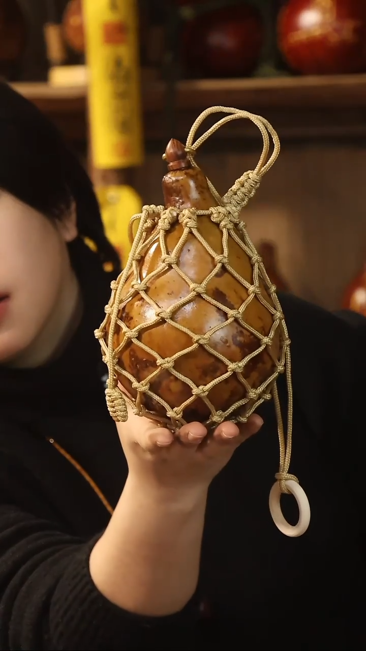 直播链接酒葫芦46有生长纹