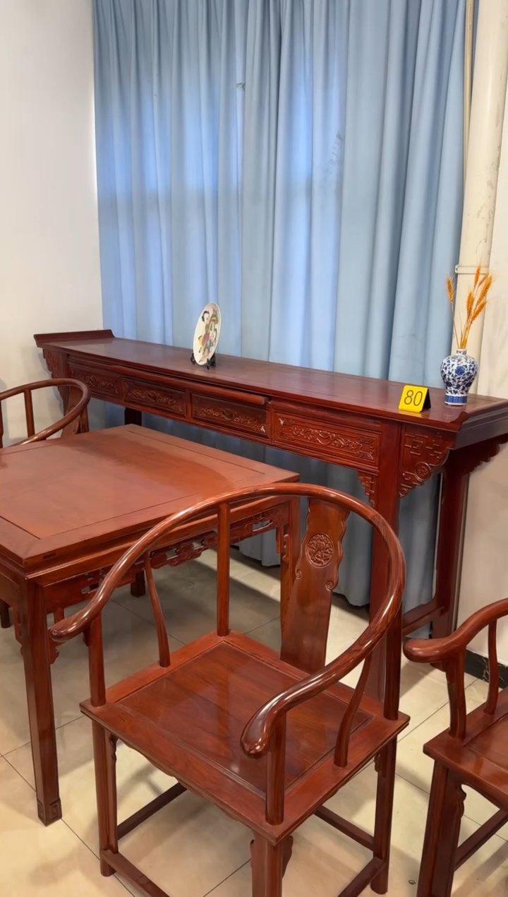 花梨木类储物柜农****）246*45*104单个条案刺猬紫檀