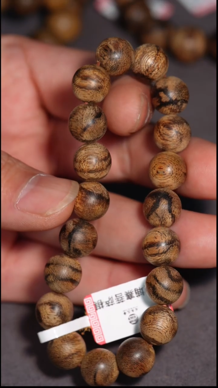【闪购商品】沉香手串柬埔寨菩萨其1.1手串