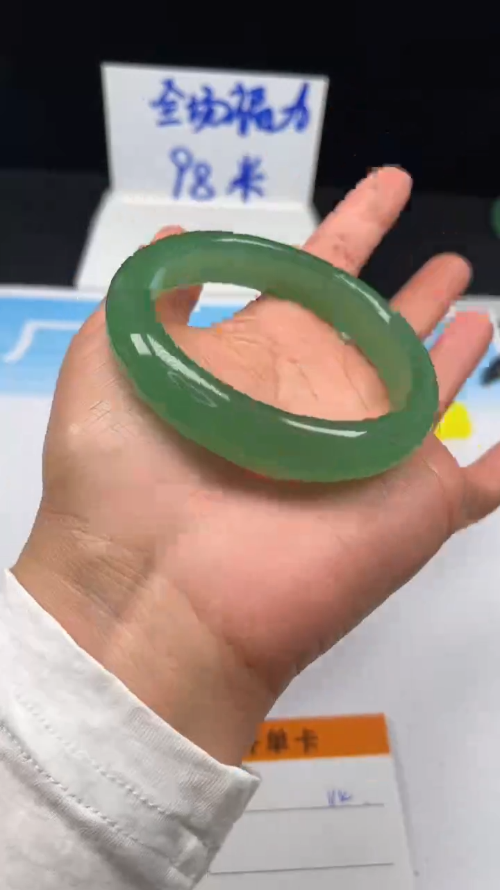 非金属羽毛114-61.3