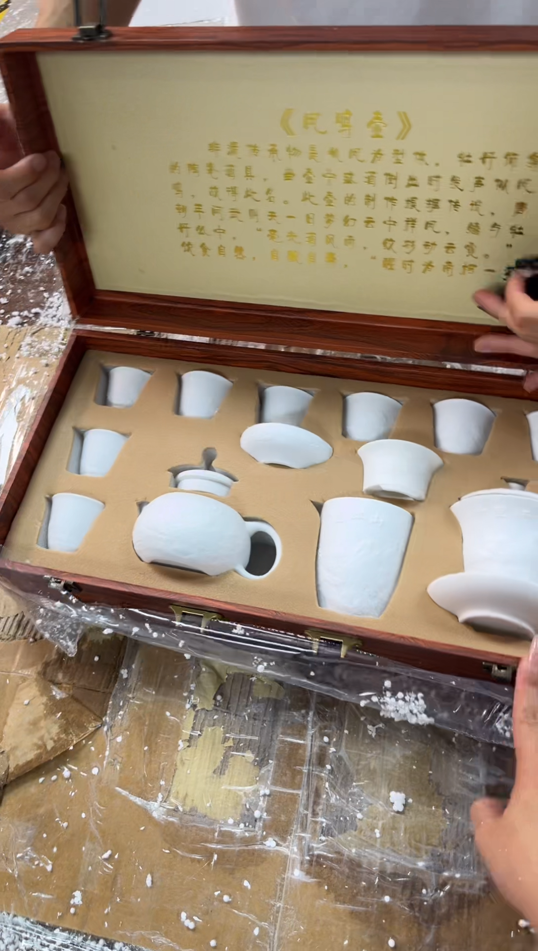 商品链接@@@@@@@@@@@@@@