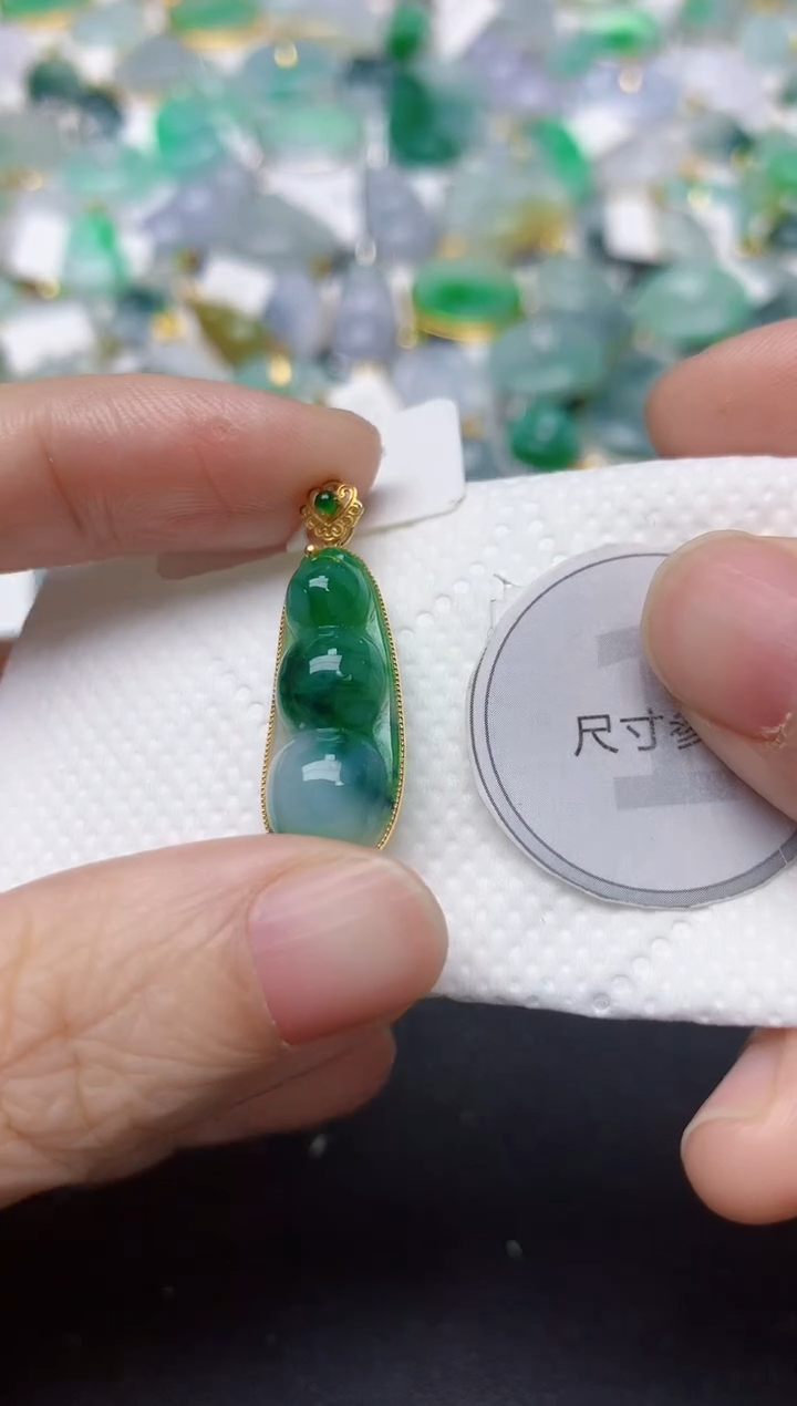 颈饰18K金镶嵌翡翠天然缅甸A货翡翠