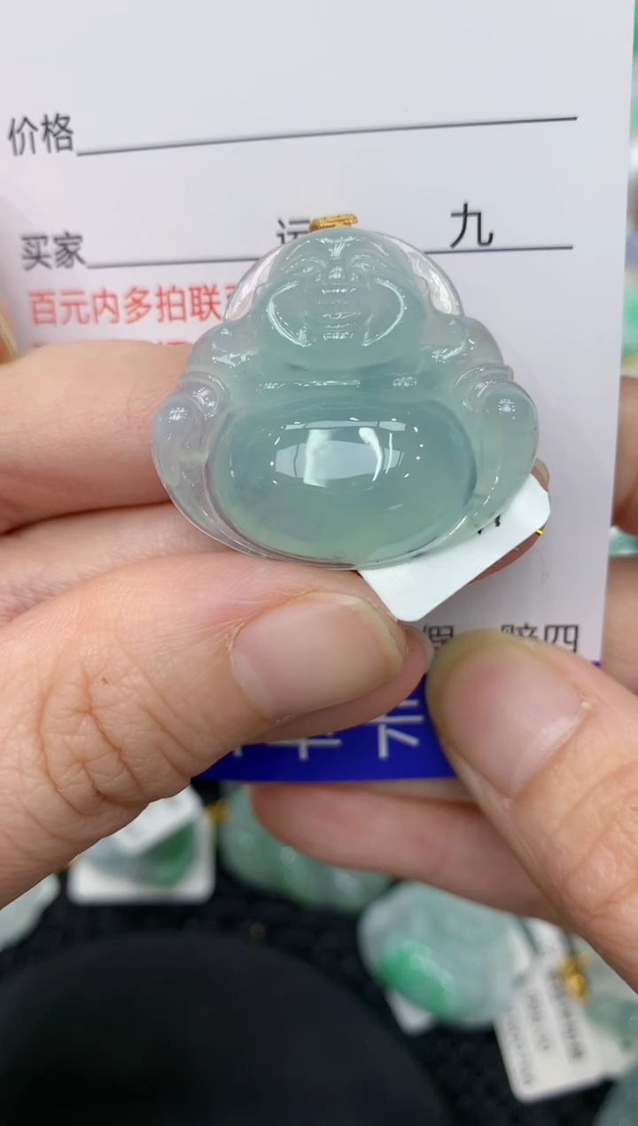 【闪购商品】翡翠颈饰18K金镶嵌111111111