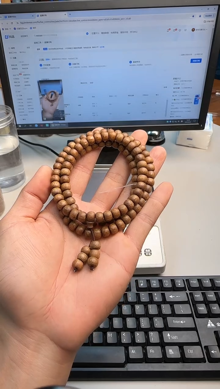 沉香手串海南黄油格天然沉香