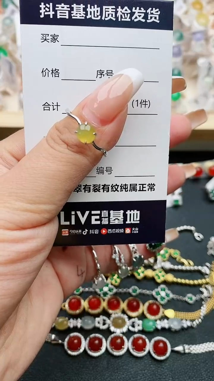 【闪购商品】翡翠戒指银S925镶嵌......