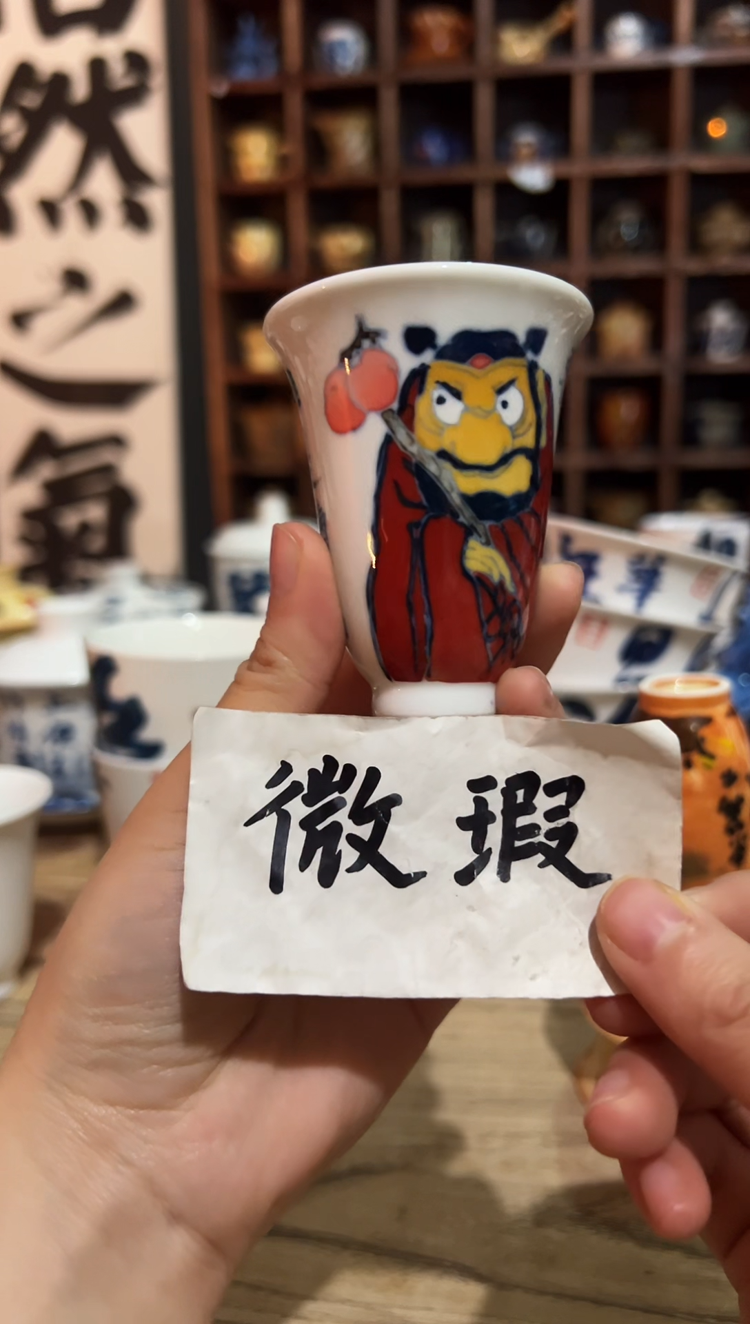 【闪购商品】观云听雨原创手绘茶具