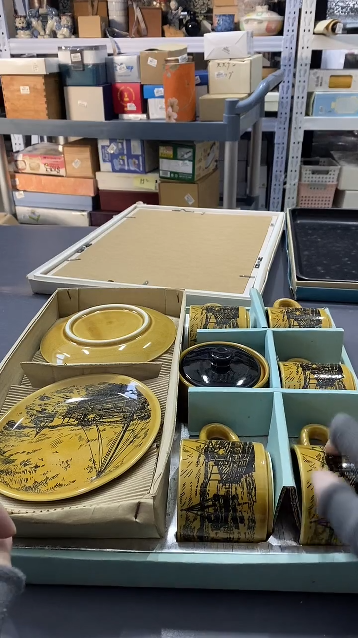 瓷片满38包邮，编号：C058