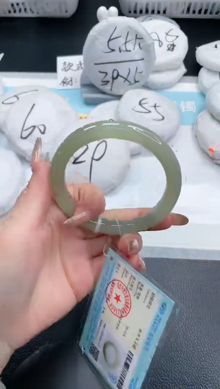【闪购商品】和田玉手镯未镶嵌6S82-61