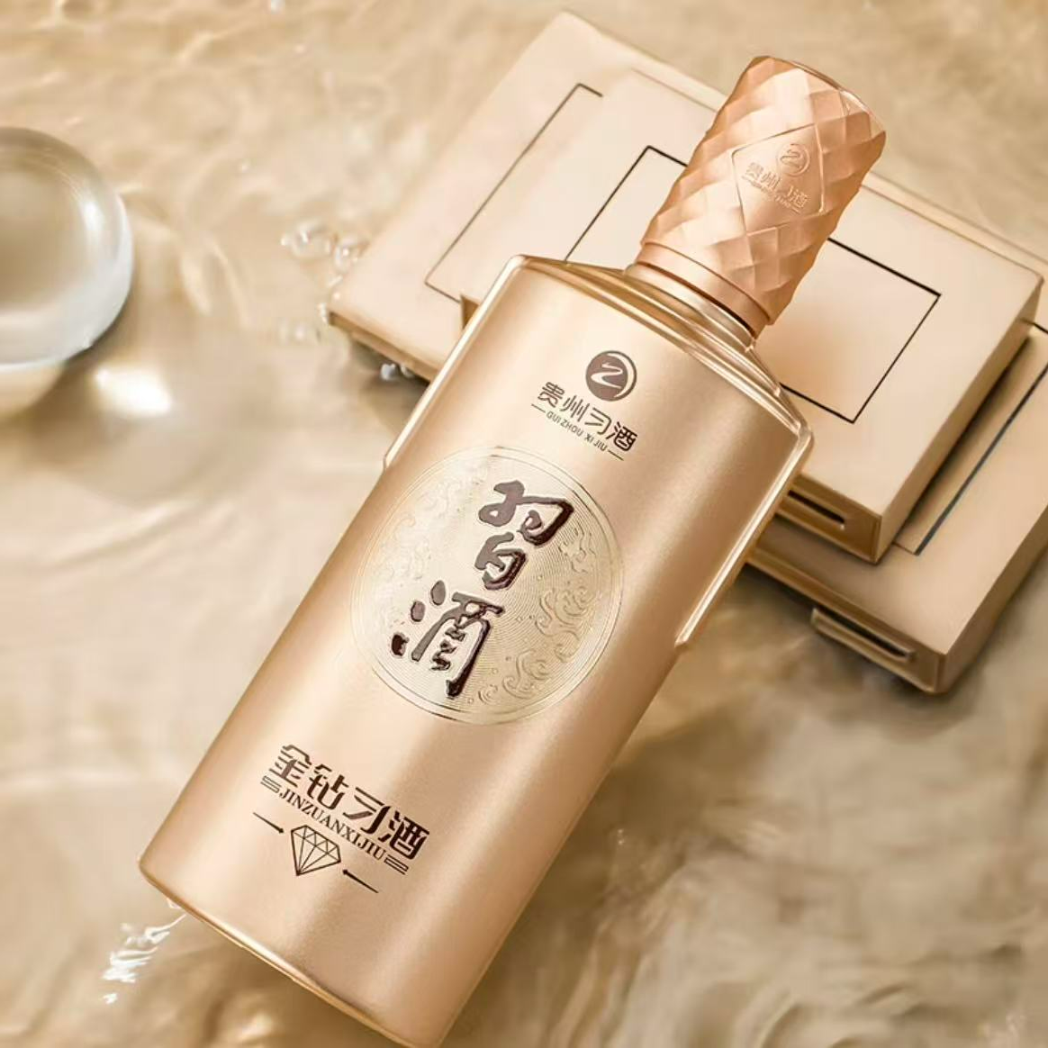 习酒2025年 习酒金钻 酱香型白酒 53度 500ml