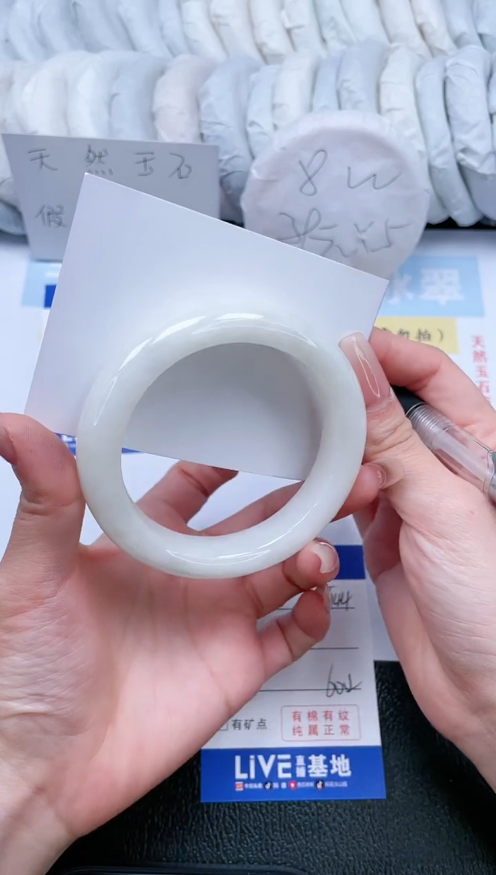 【闪购商品】和田玉手镯未镶嵌T144-60.2