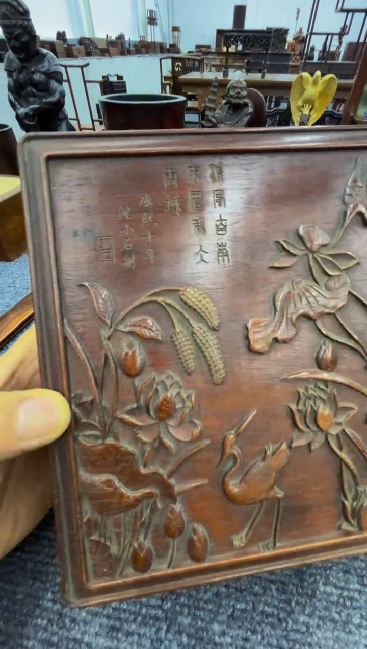 【闪购商品】木盒文房盒（收古藏今）