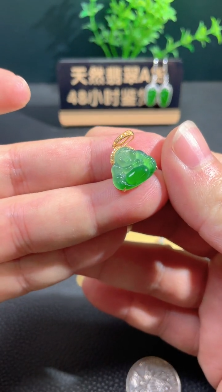 【闪购商品】翡翠颈饰18K金镶嵌翡翠