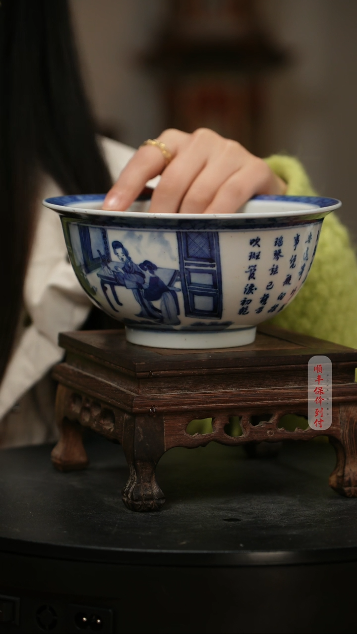 【闪购商品】摆件瓷器摆件青花