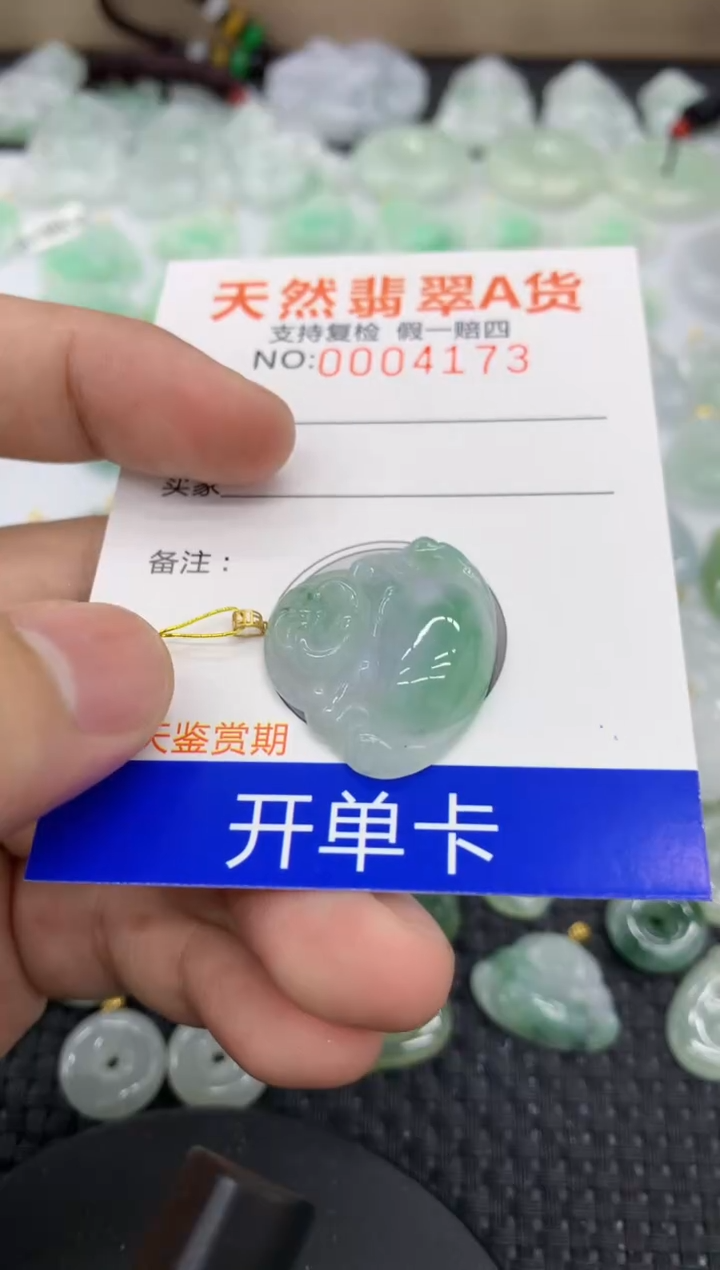【闪购商品】翡翠颈饰18K金镶嵌11111111111