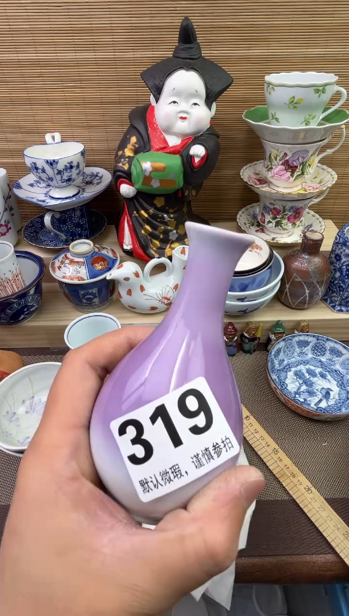 【闪购商品】陶瓷陶瓷陶瓷陶瓷陶瓷