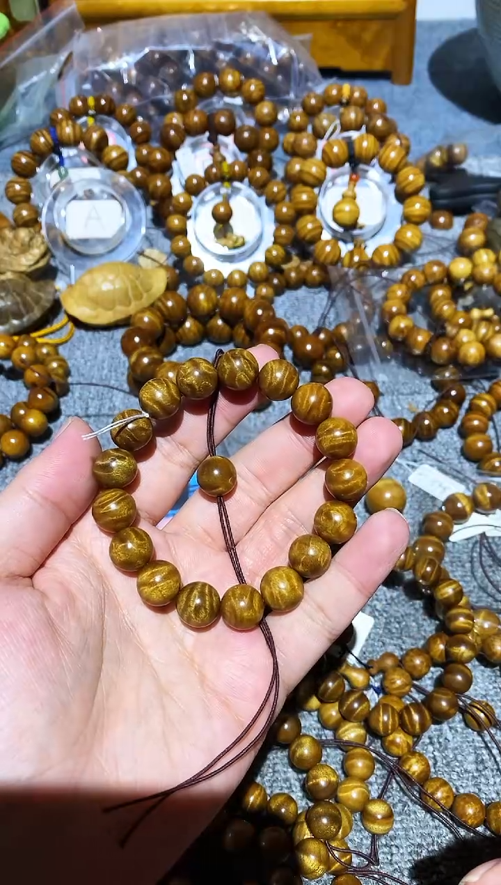 手串/手链楠木（金丝楠）p****y小叶桢楠闪电龙胆1.2手串