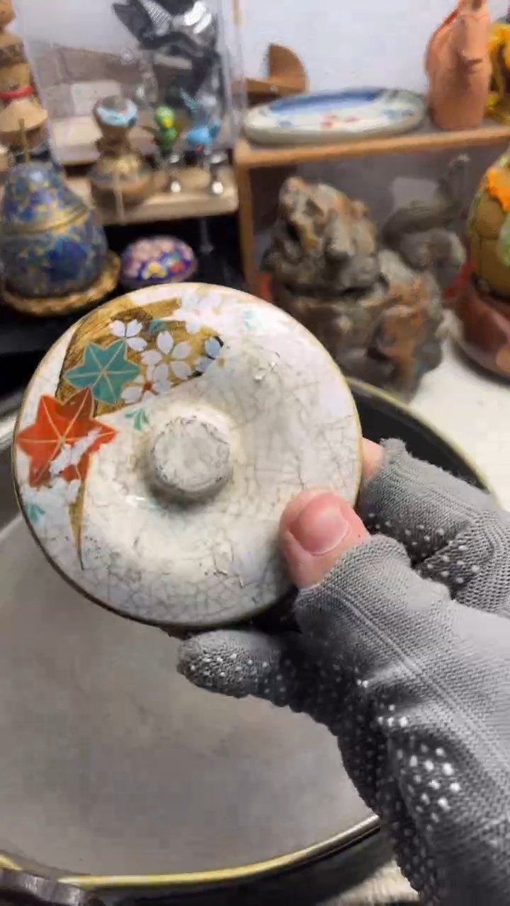 瓷片旺*姐中古随缘-默认微瑕-介意勿拍-不退不换