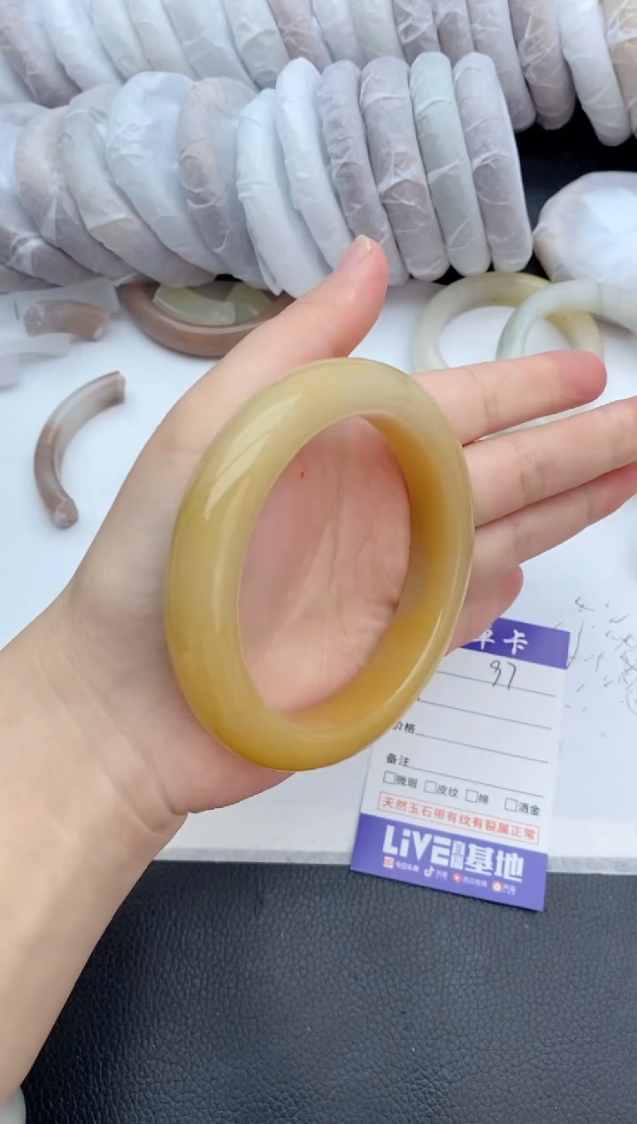 【闪购商品】石英质玉未镶嵌手镯97+64/65