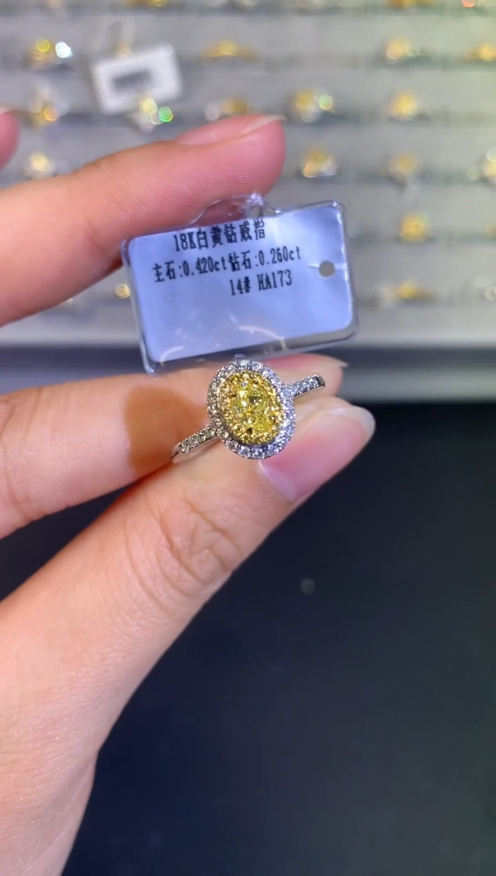 【闪购商品】钻石戒指18K金镶嵌A667|9999