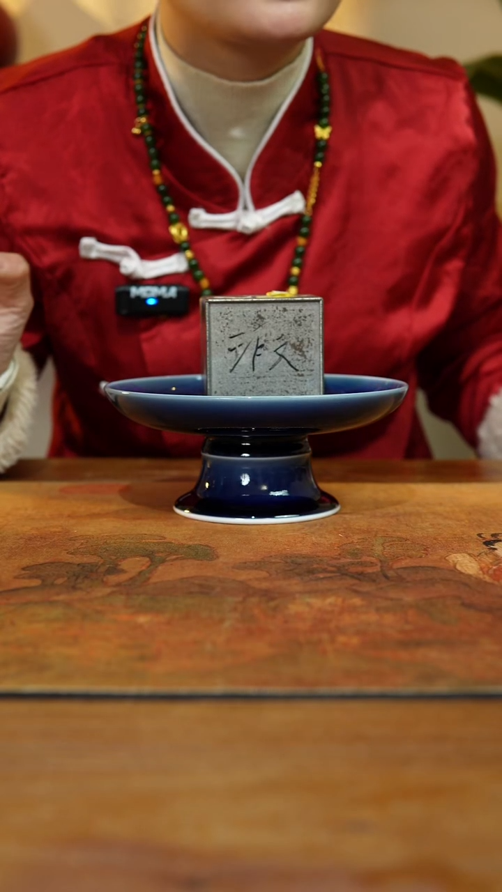 半****醉景德镇上庄陶瓷闪购链接