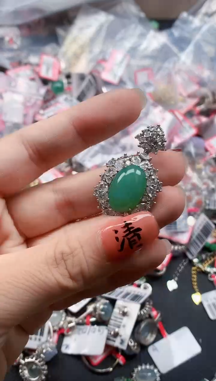 银S925镶嵌戒指翡翠天然A货缅甸翡翠