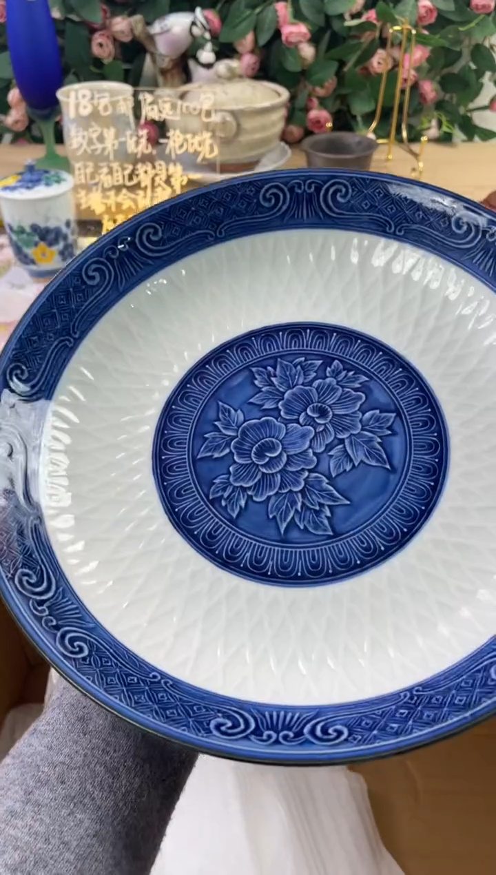 瓷片泉****车699狗哥瓷器直播间111