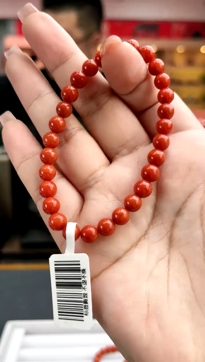 【闪购商品】南红玛瑙卡6南红瓦西单圈-多样性发一件未镶嵌一件26
