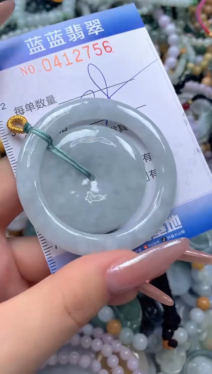 颈饰未镶嵌翡翠闪购0412756