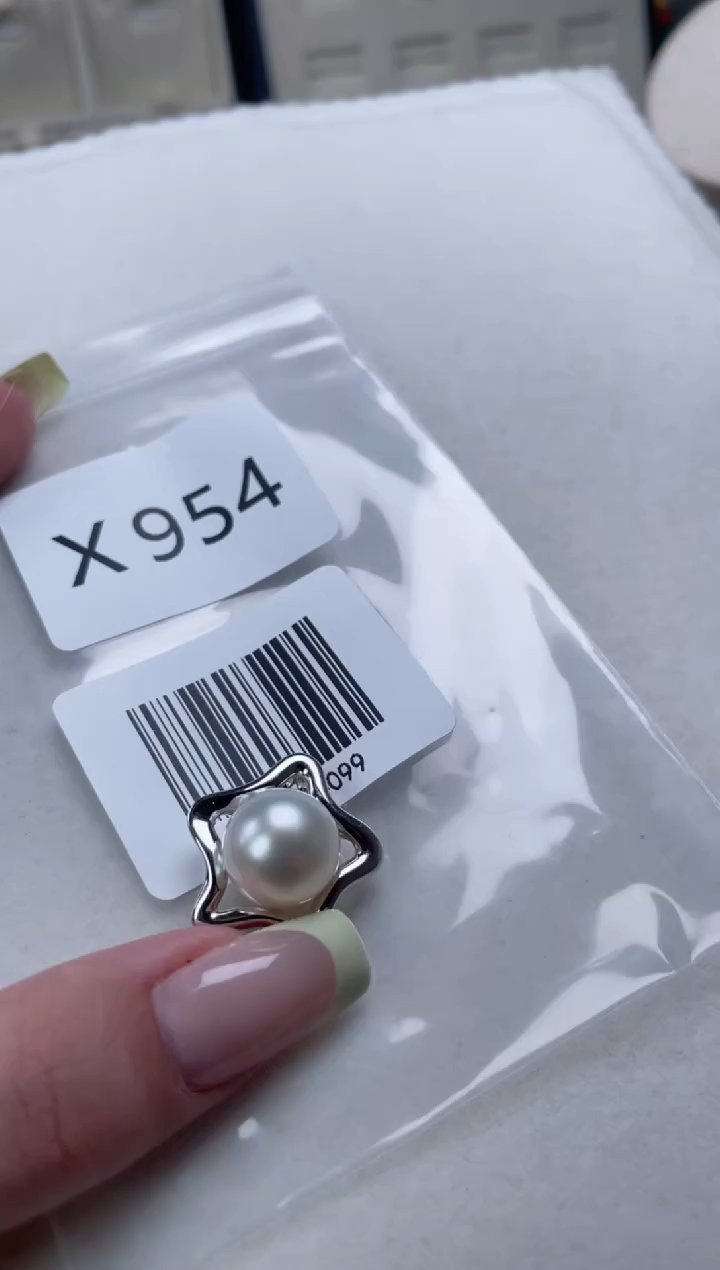 银S925镶嵌海水珍珠吊坠X954