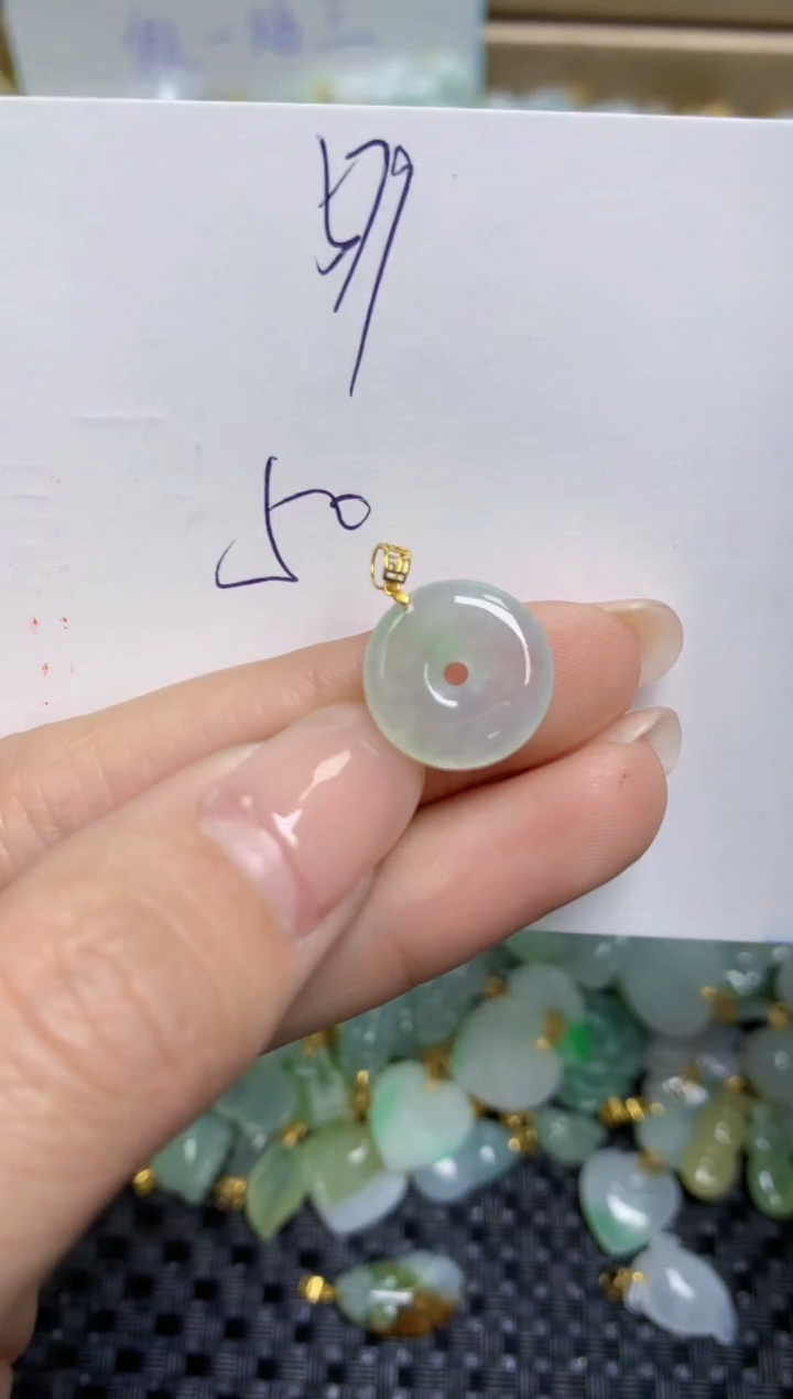 【闪购商品】翡翠颈饰18K金镶嵌天然缅甸A货翡翠