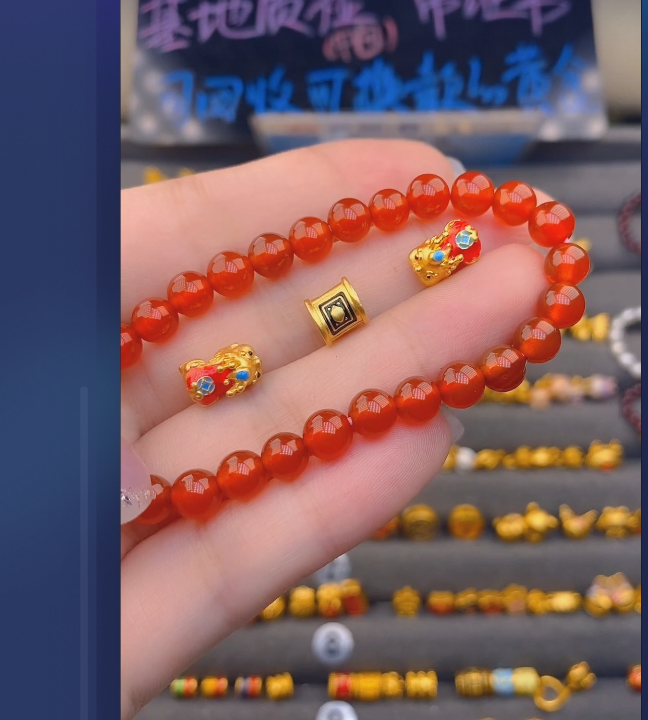 足金999大貔宝*2+中发白玛 瑙手串/ 多样性发