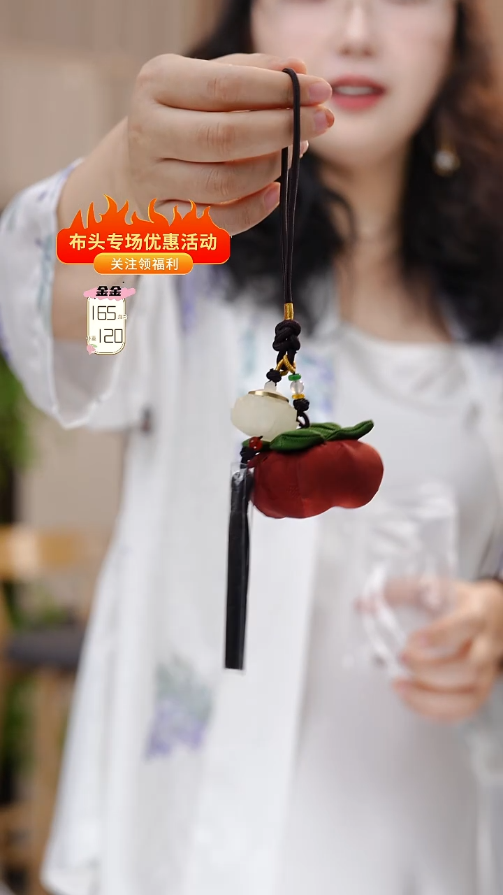 蚕丝维*素柿子挂件