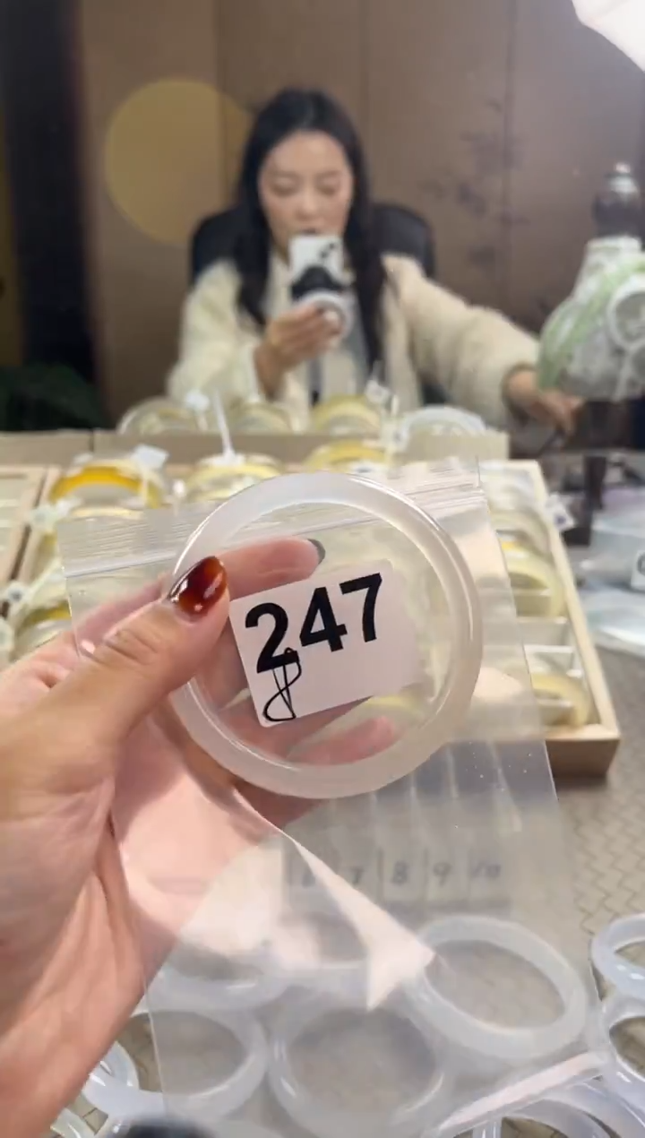 手镯玛瑙/玉髓未镶嵌247