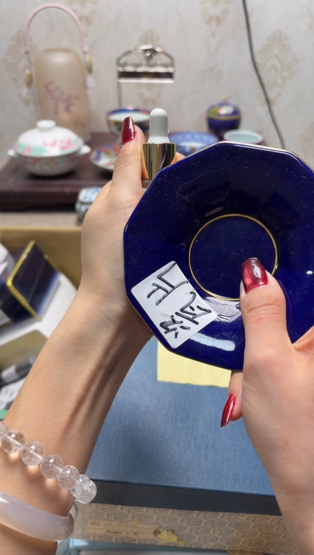 杯瓷片满20米包邮一单一付