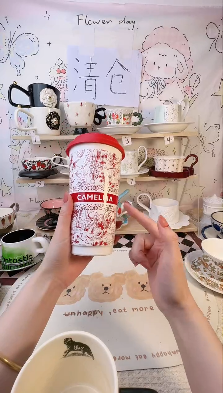 【闪购商品】普通钢化玻璃双饮款1