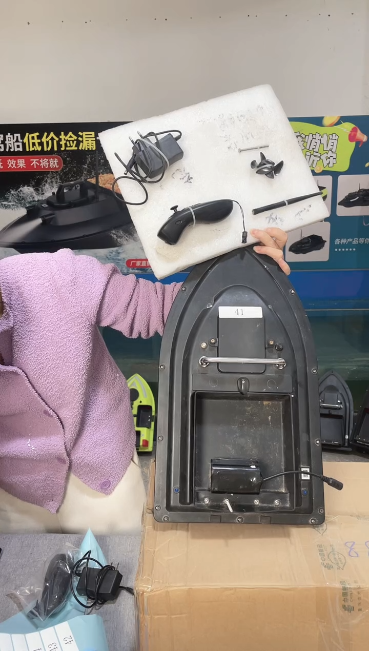 二手船处理 7.4V标准版 配12000毫安电池 编号41