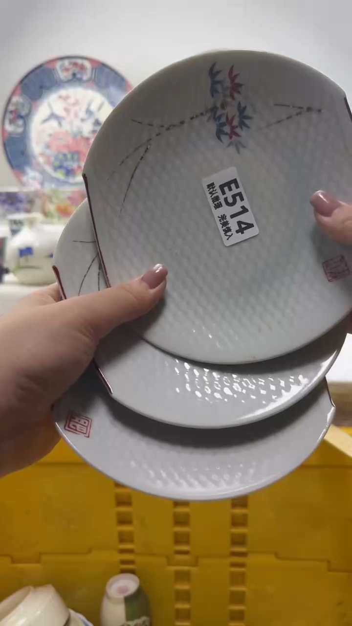 瓷片瓜*姐514        