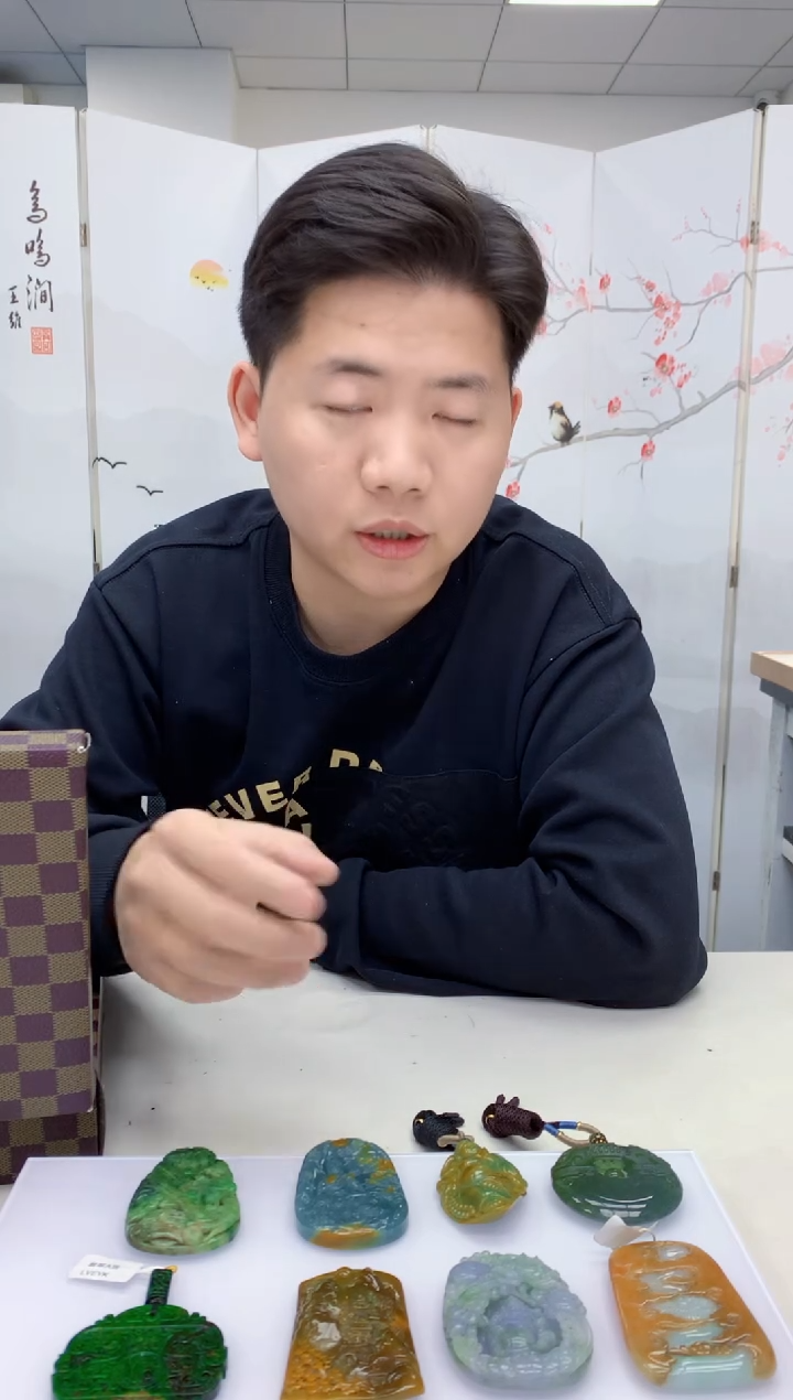 【闪购商品】定制翡翠未镶嵌4917MM-毛货挂件