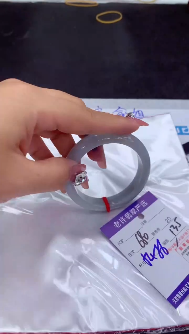 【闪购商品】翡翠手镯未镶嵌1111111111111