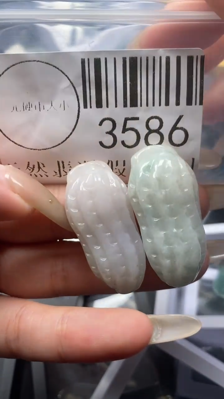 颈饰未镶嵌翡翠3586