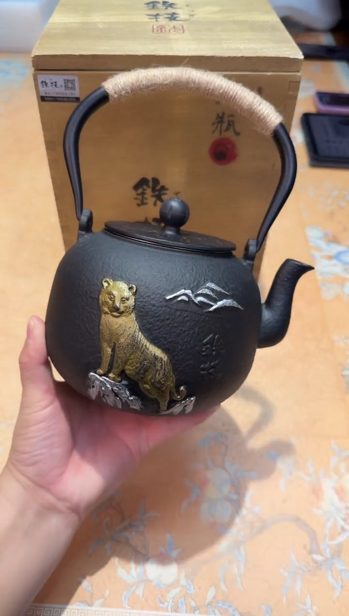 瓷片806************