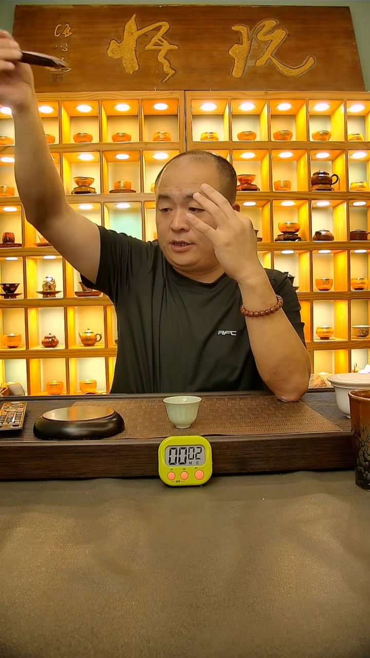 茶盏博*975.。。。。。