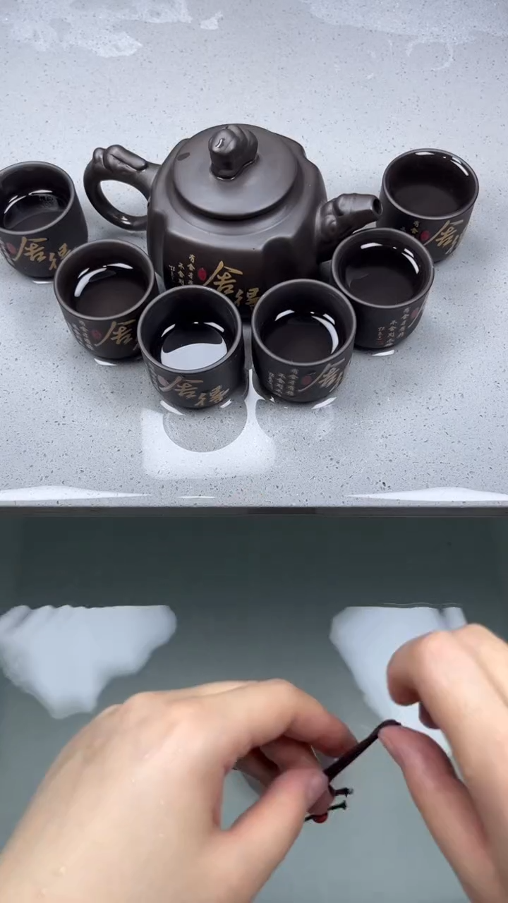 紫砂四方舍得一壶六变色主人杯
