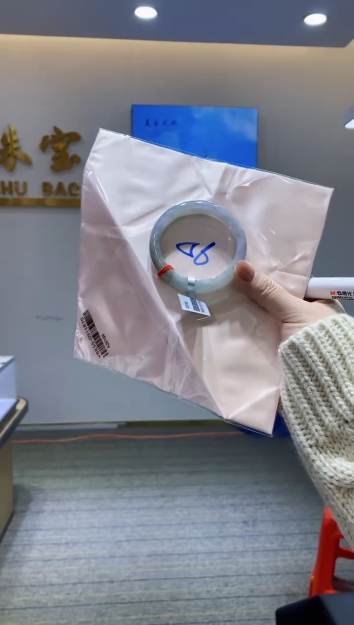 【闪购商品】翡翠手镯未镶嵌111111111111