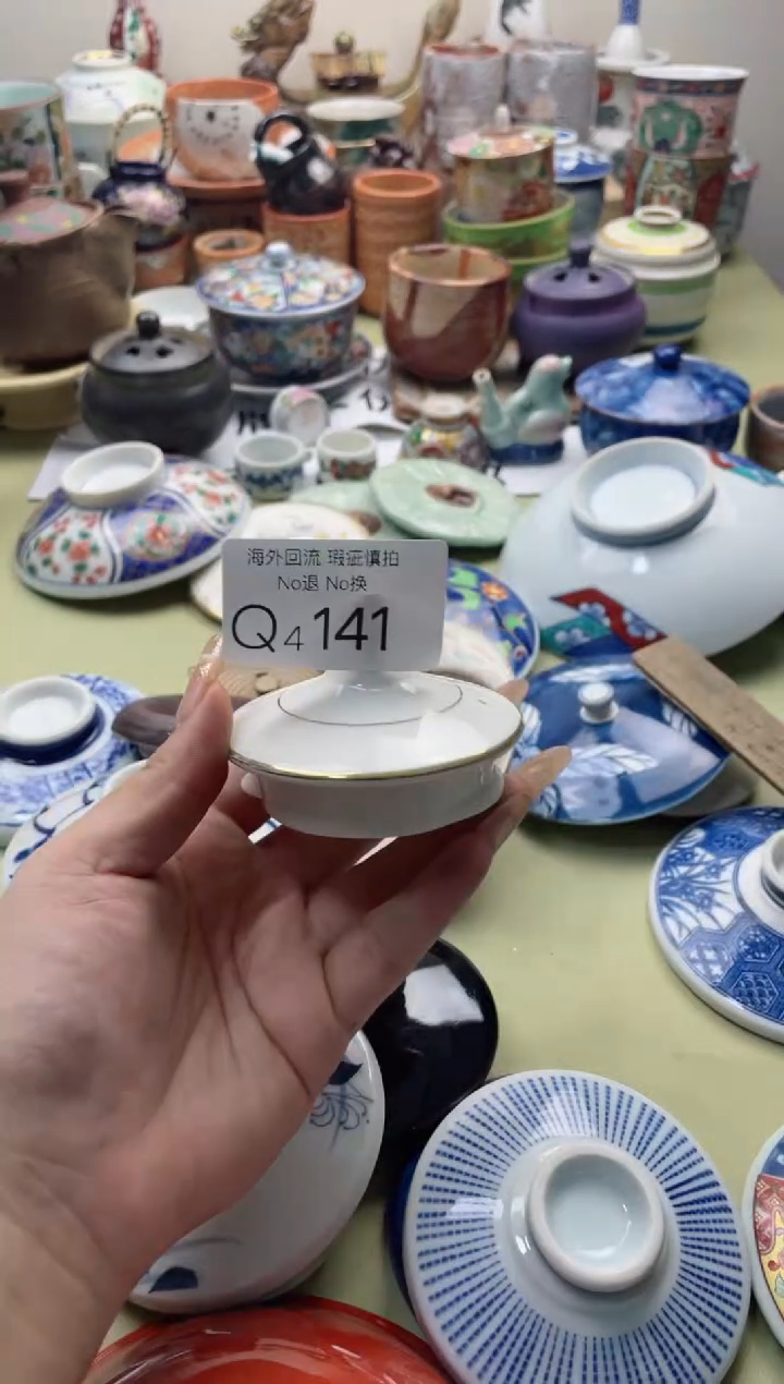 【闪购商品】摆件4141精美创意日式臻品