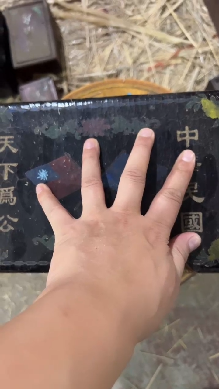 紫砂紫砂紫砂紫砂紫砂紫砂