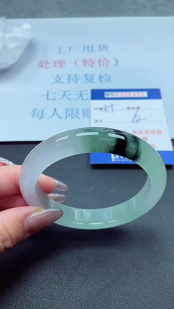 以实物为准00026452