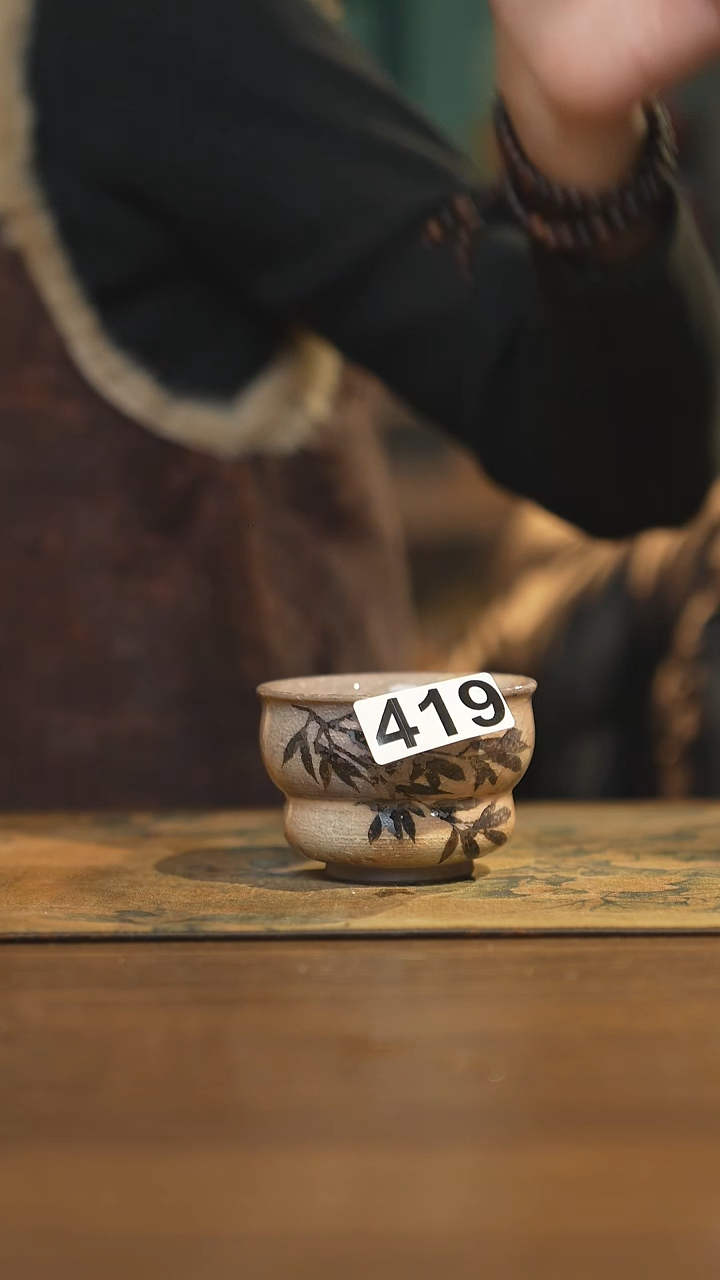 【闪购商品】其他陶瓷茶具  主人杯419