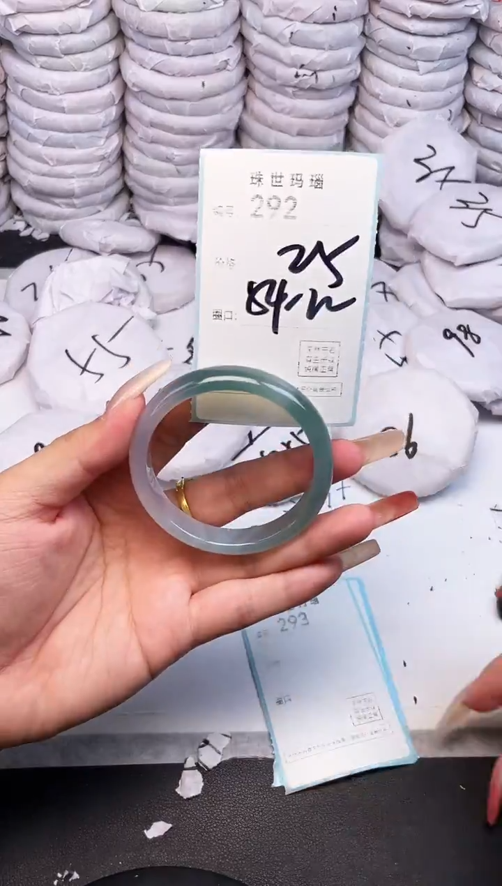 手镯玛瑙/玉髓未镶嵌292