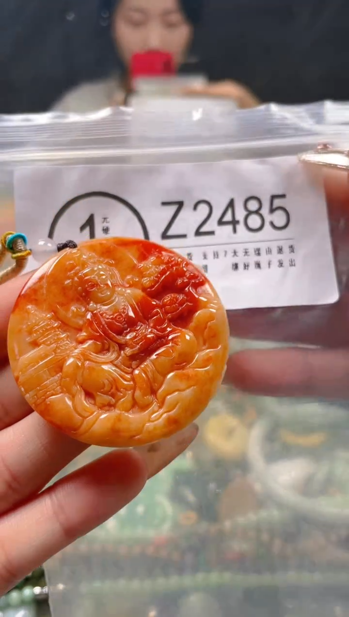 【闪购商品】翡翠颈饰未镶嵌/Z/翡翠A货一图一物